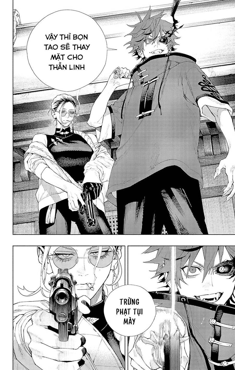 Gokurakugai Chap 3 - Next Chap 4