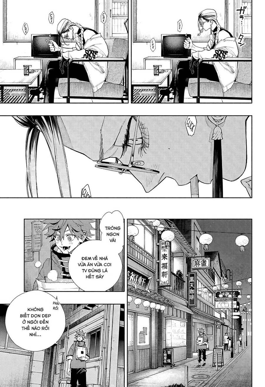 Gokurakugai Chap 3 - Next Chap 4