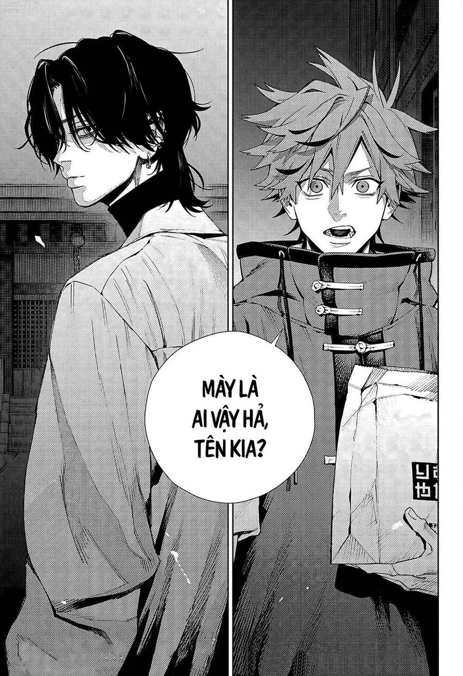 Gokurakugai Chap 3 - Next Chap 4