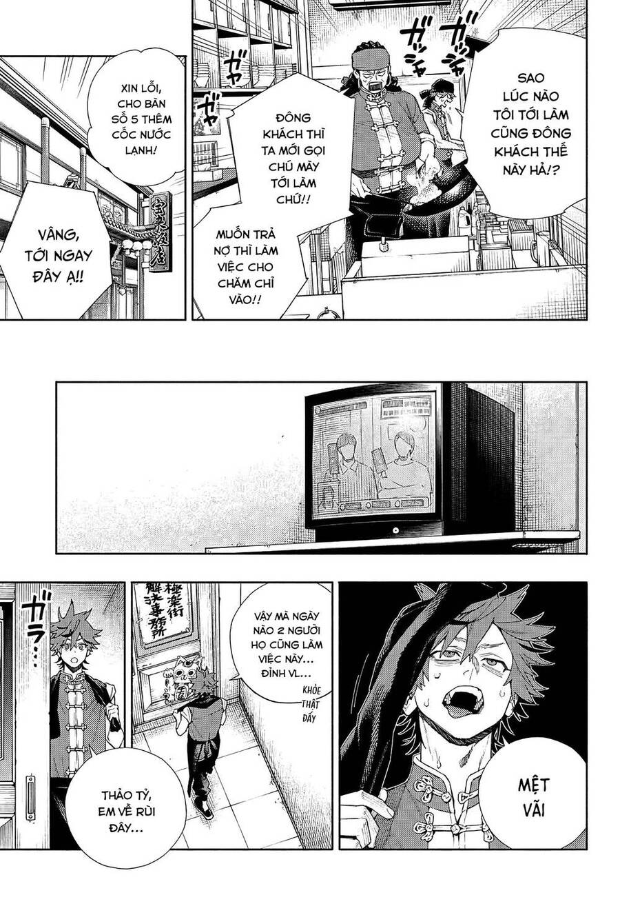 Gokurakugai Chap 3 - Next Chap 4