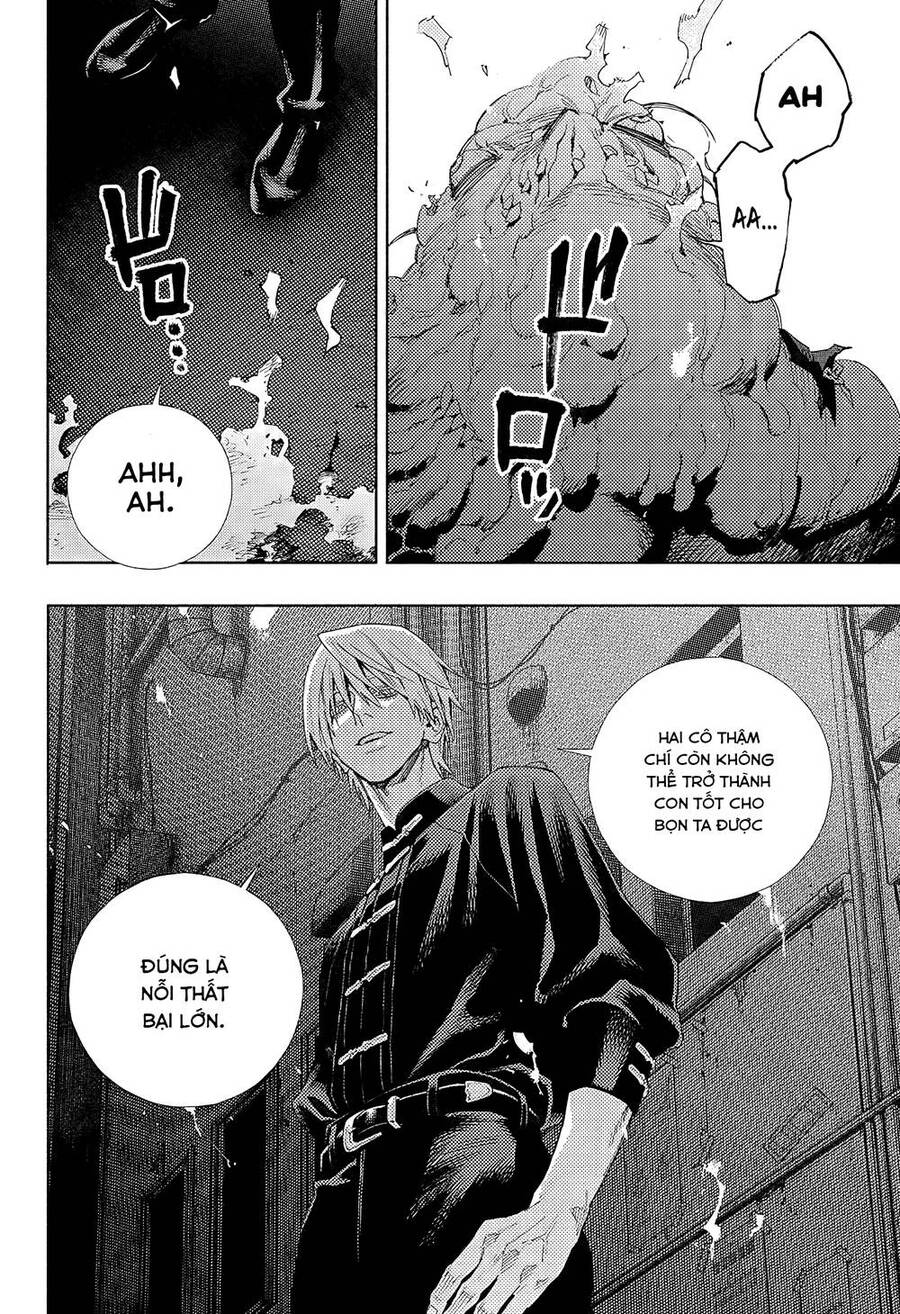Gokurakugai Chap 4 - Next Chap 5