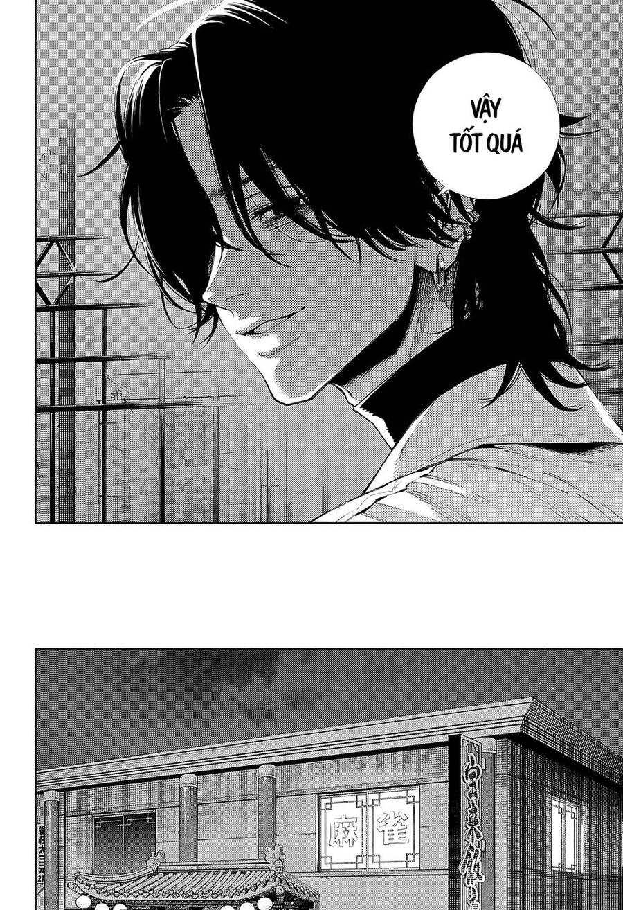 Gokurakugai Chap 4 - Next Chap 5