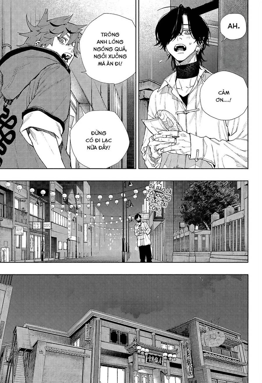 Gokurakugai Chap 4 - Next Chap 5