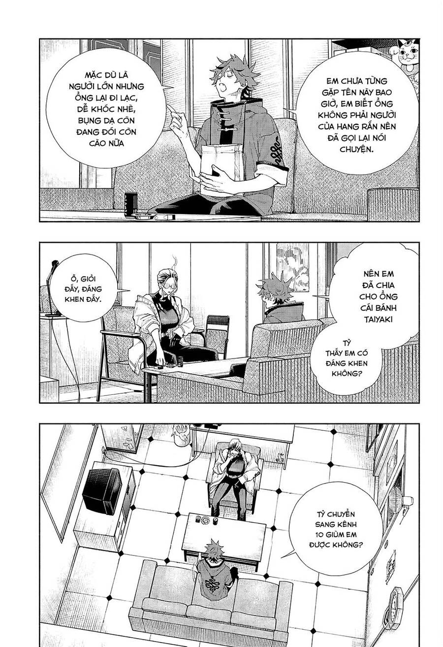 Gokurakugai Chap 4 - Next Chap 5