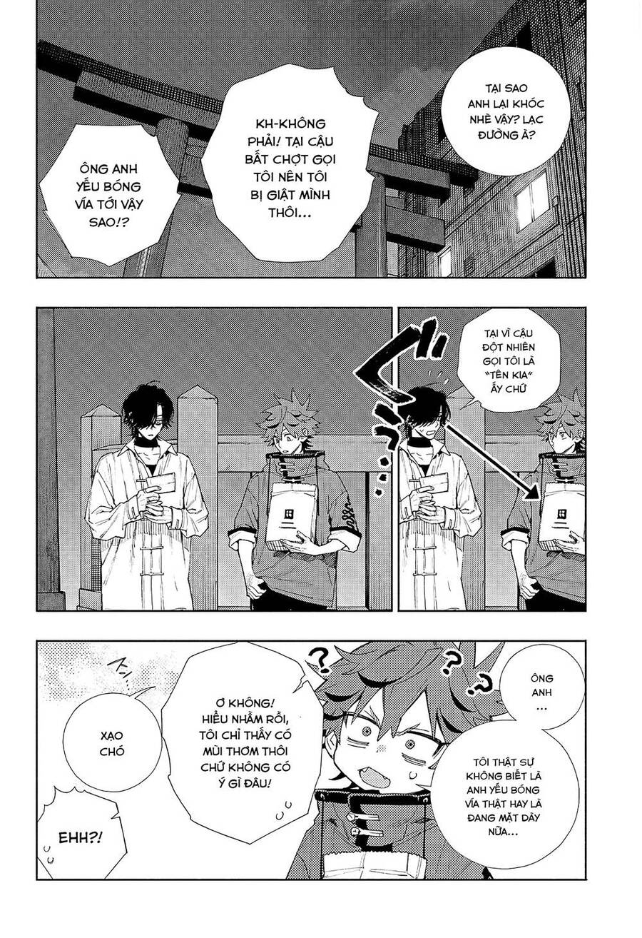 Gokurakugai Chap 4 - Next Chap 5