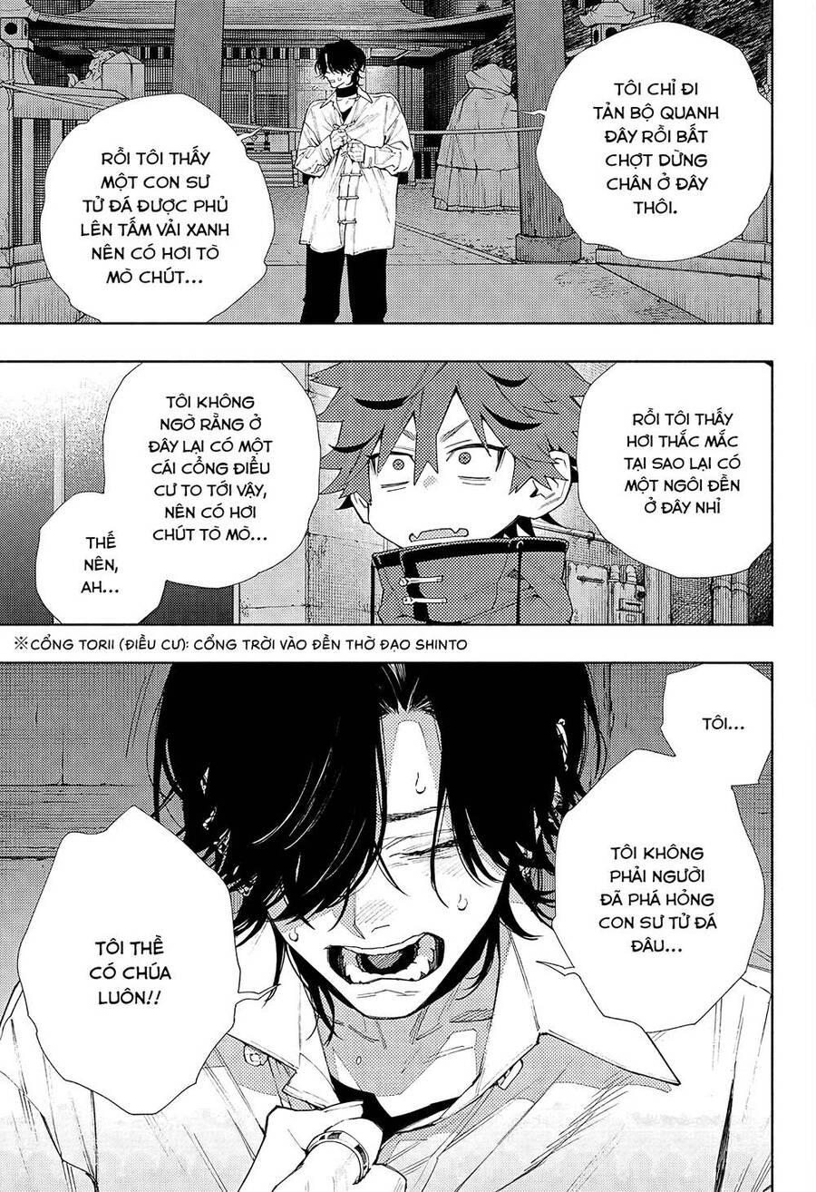 Gokurakugai Chap 4 - Next Chap 5