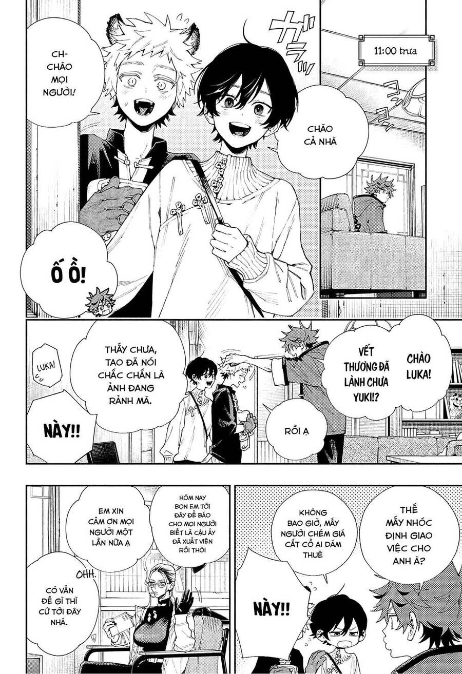 Gokurakugai Chap 5.5 - Next Chap 6.5