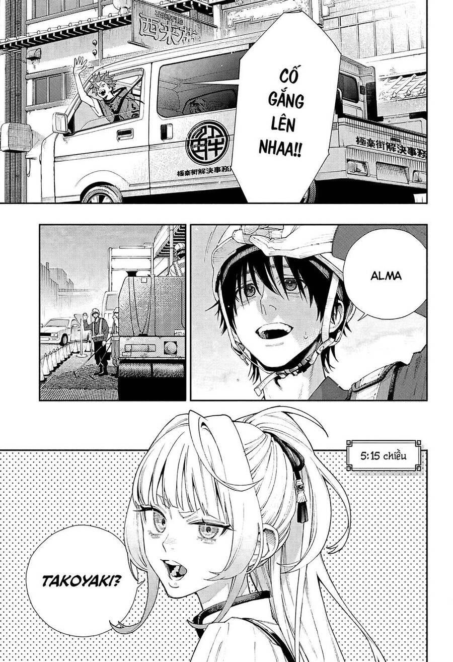 Gokurakugai Chap 5.5 - Next Chap 6.5