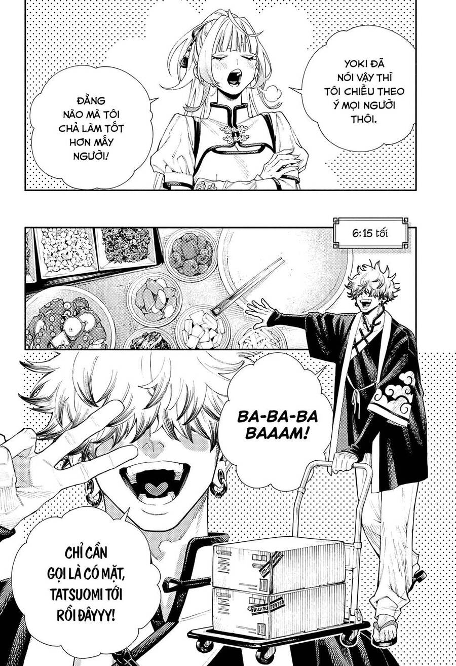 Gokurakugai Chap 5.5 - Next Chap 6.5