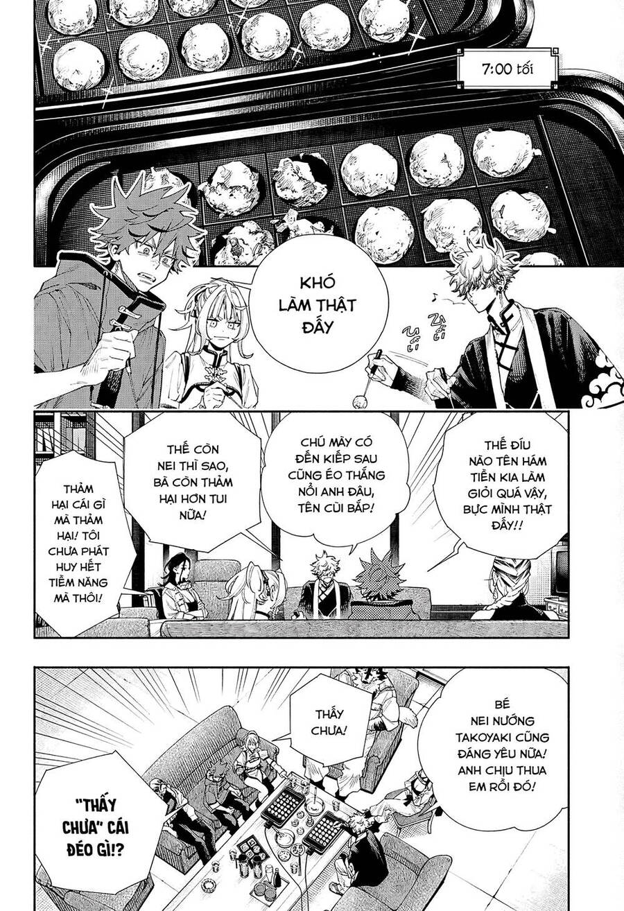 Gokurakugai Chap 5.5 - Next Chap 6.5