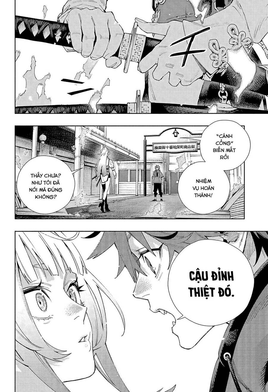 Gokurakugai Chap 5 - Next Chap 6