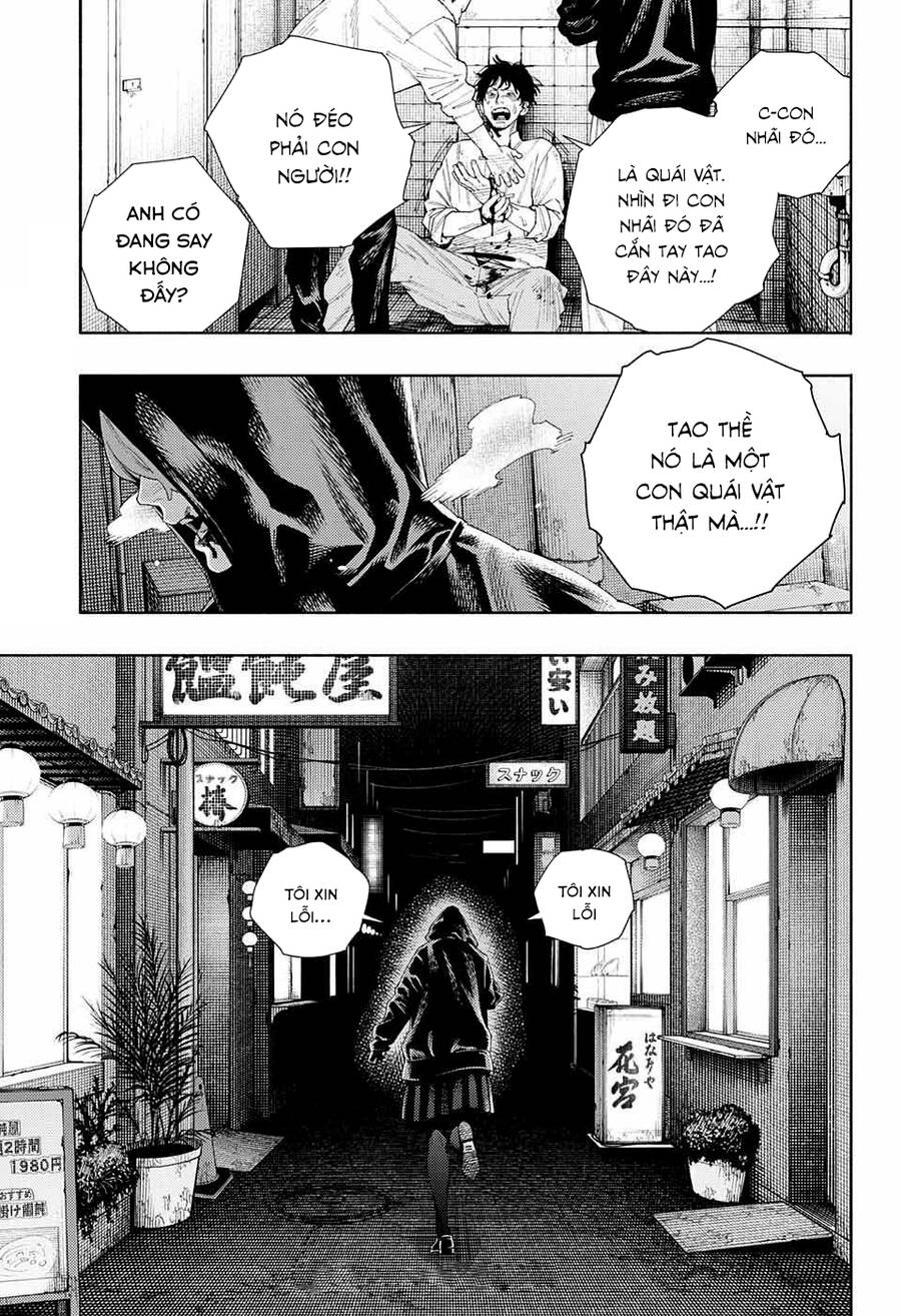 Gokurakugai Chap 6 - Next Chap 7