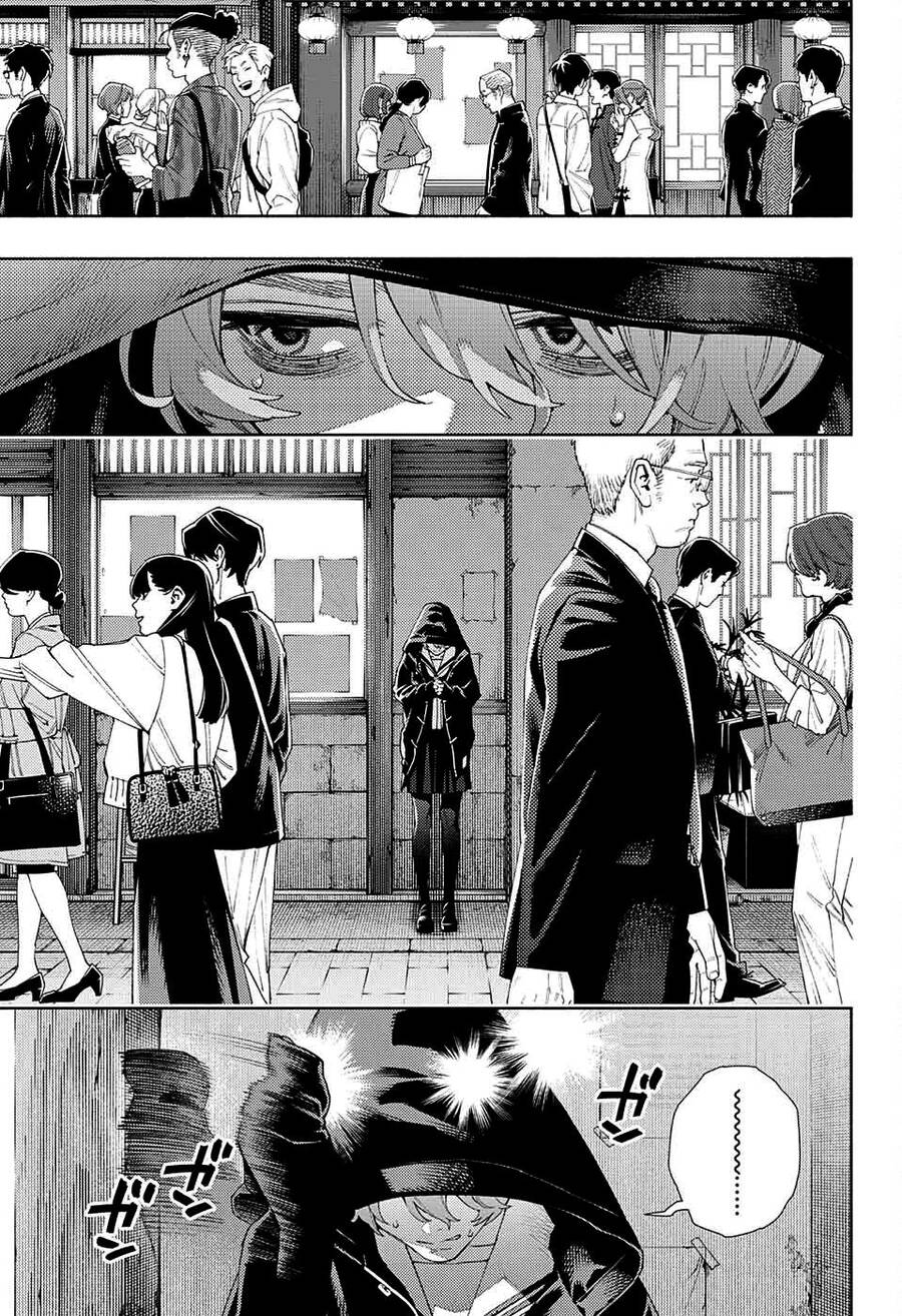 Gokurakugai Chap 6 - Next Chap 7