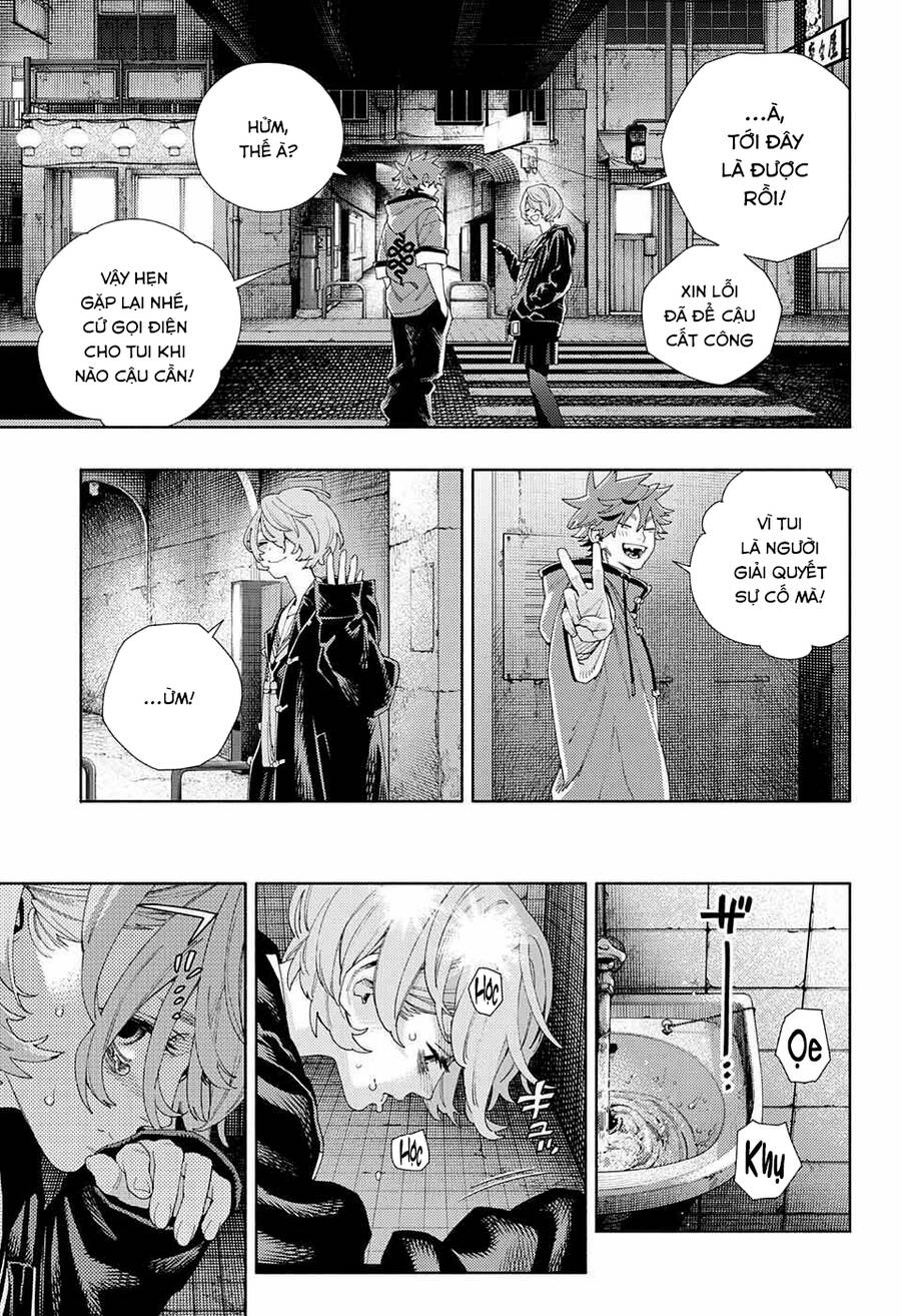 Gokurakugai Chap 6 - Next Chap 7