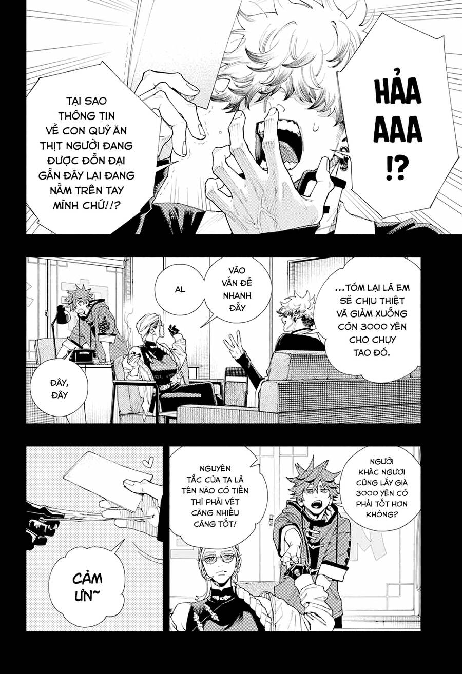 Gokurakugai Chap 6 - Next Chap 7