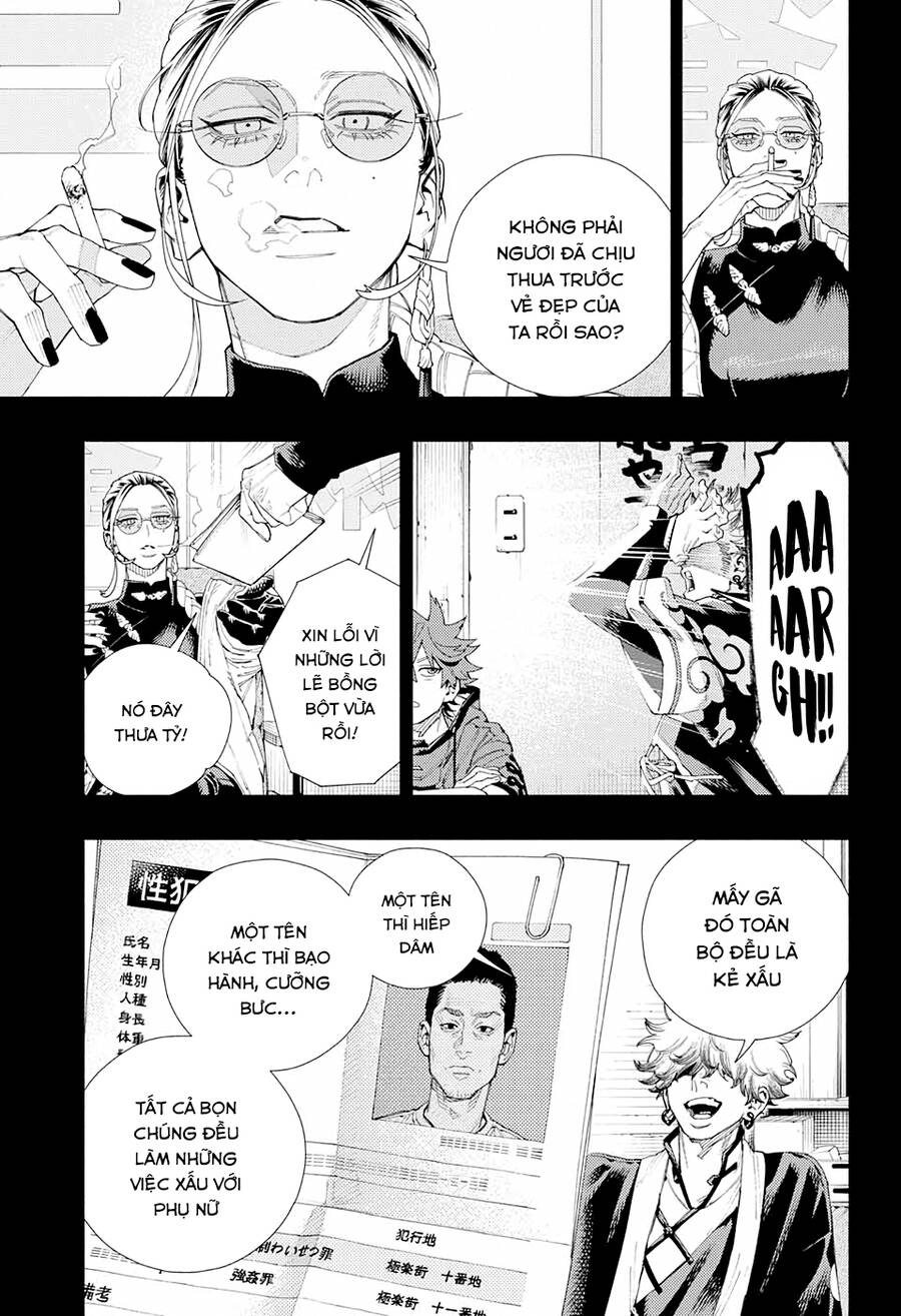 Gokurakugai Chap 6 - Next Chap 7