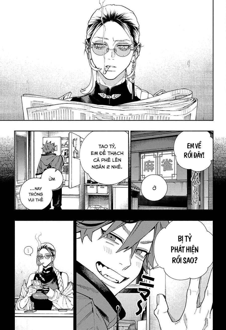 Gokurakugai Chap 7 - Next Chap 8