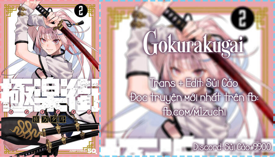 Gokurakugai Chap 7 - Next Chap 8