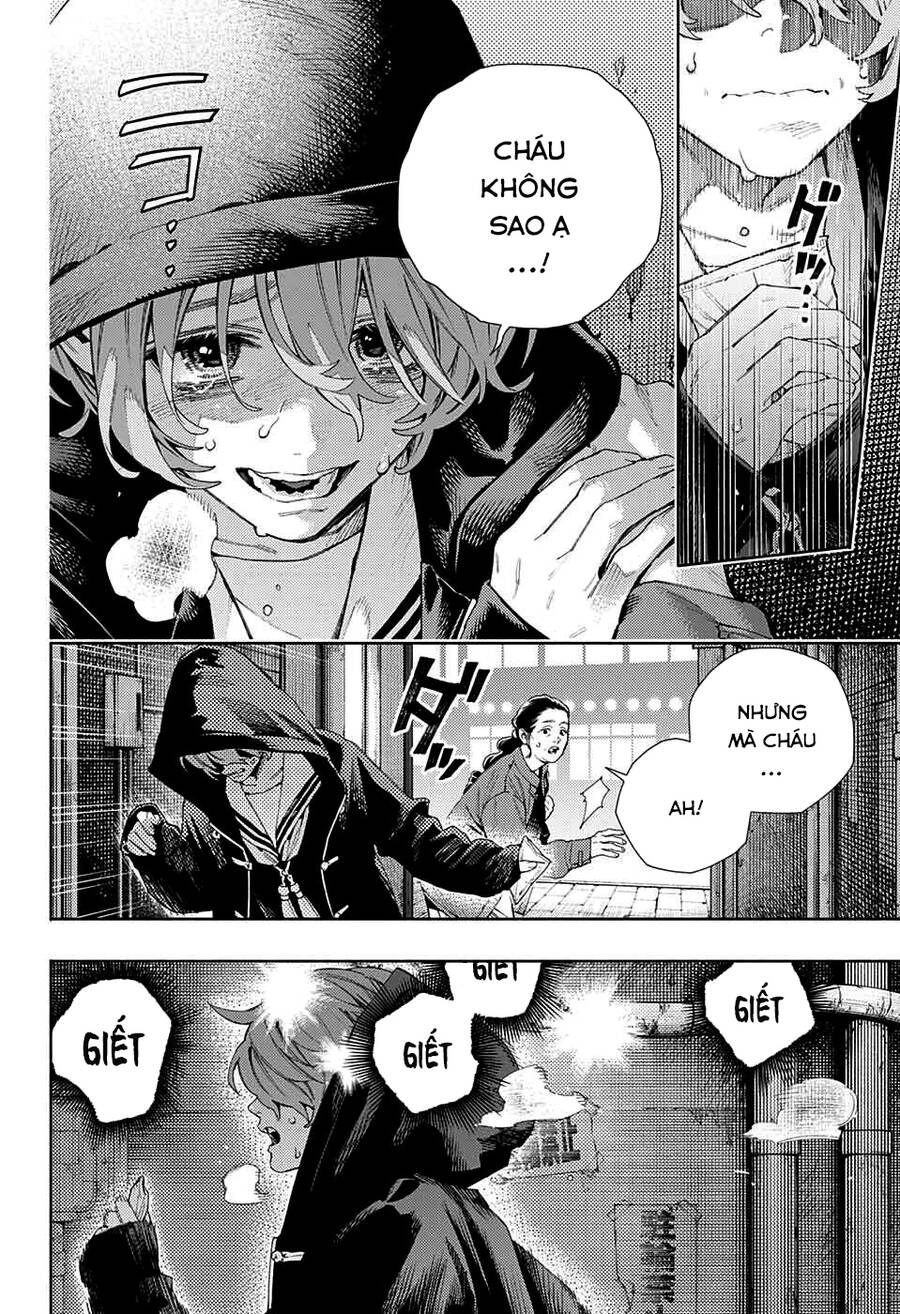 Gokurakugai Chap 7 - Next Chap 8