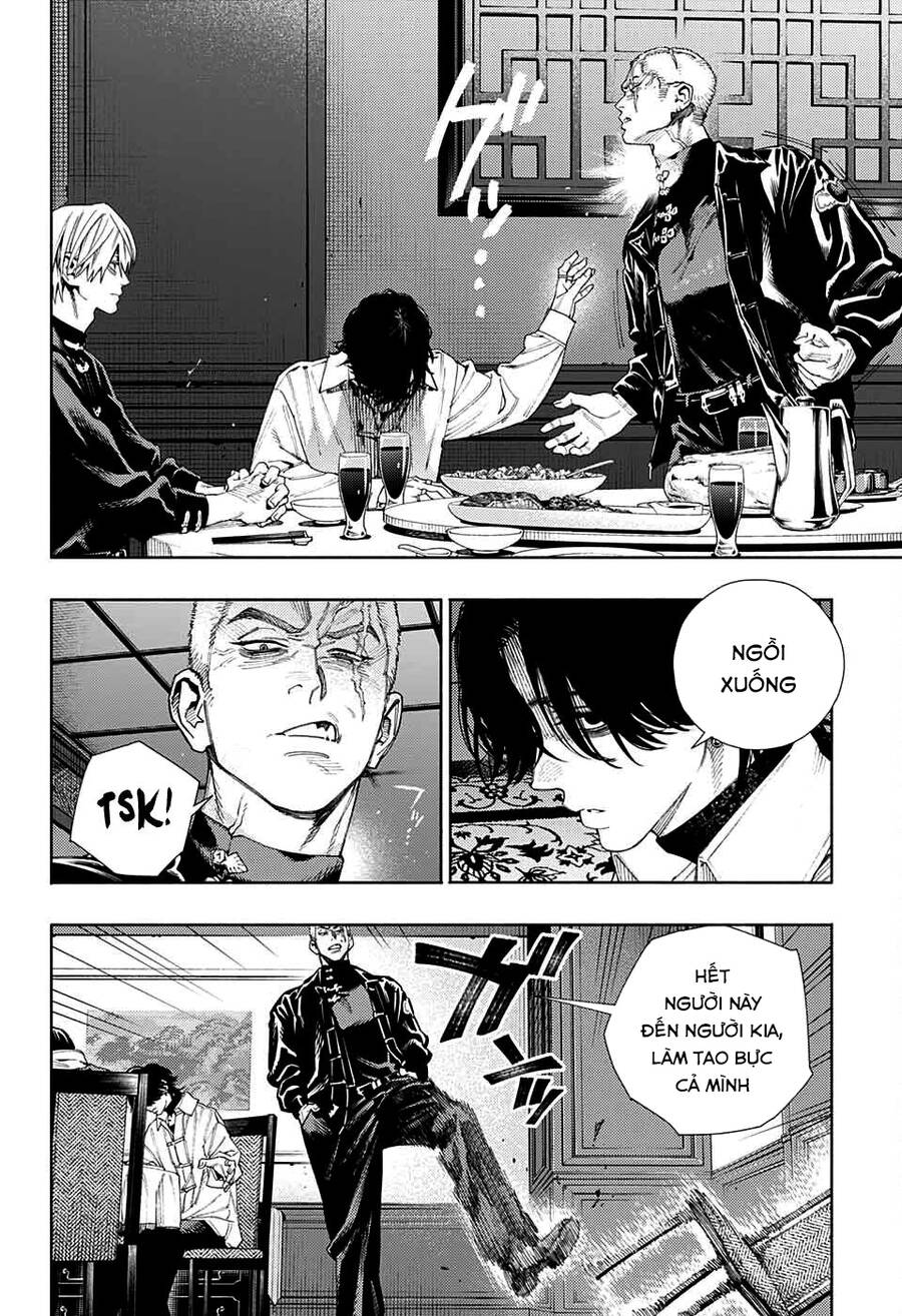 Gokurakugai Chap 7 - Next Chap 8