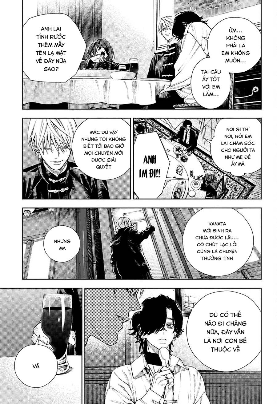 Gokurakugai Chap 7 - Next Chap 8