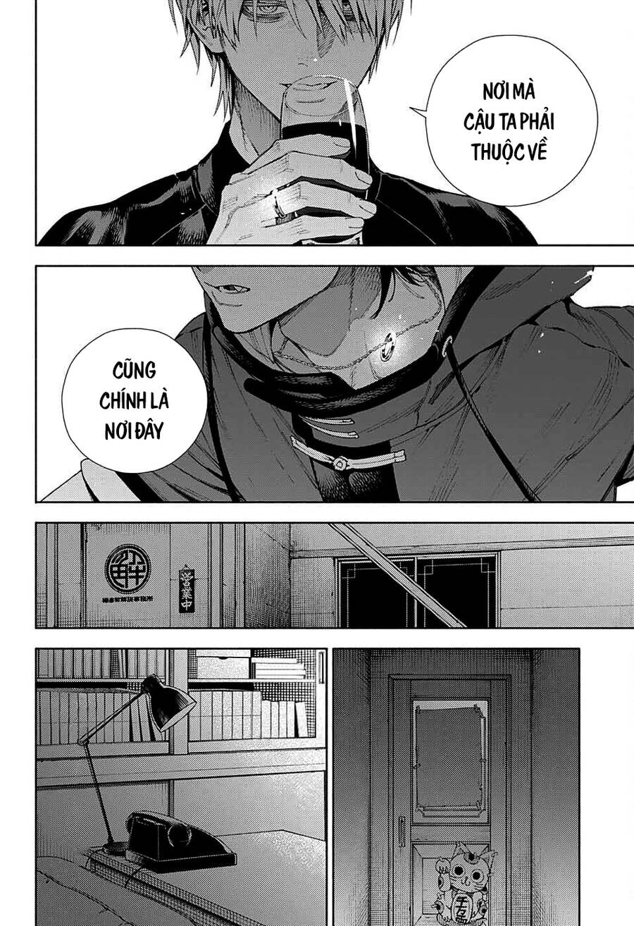 Gokurakugai Chap 7 - Next Chap 8