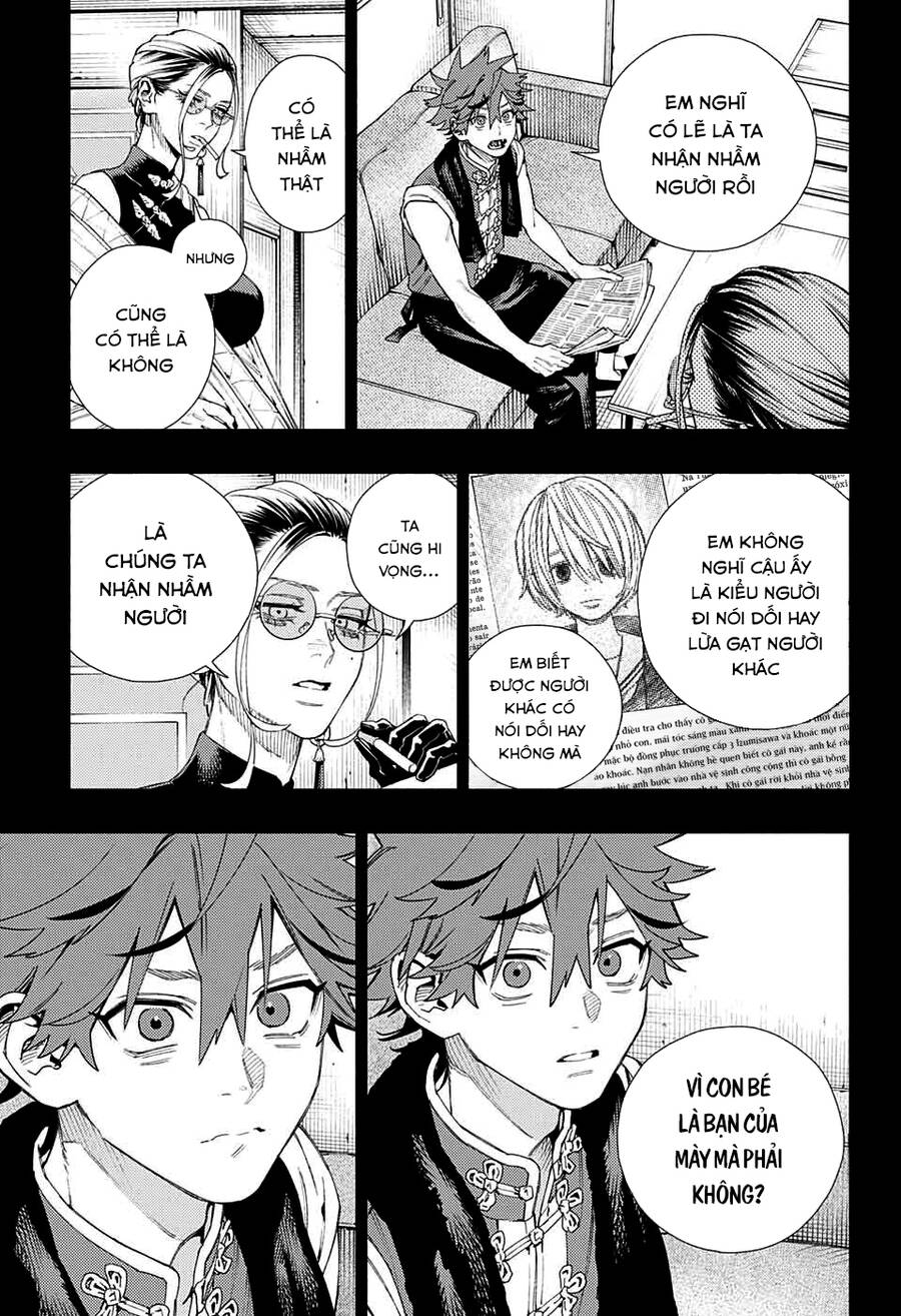 Gokurakugai Chap 7 - Next Chap 8