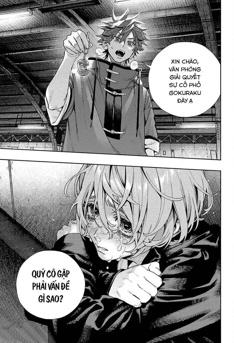 Gokurakugai Chap 7 - Next Chap 8