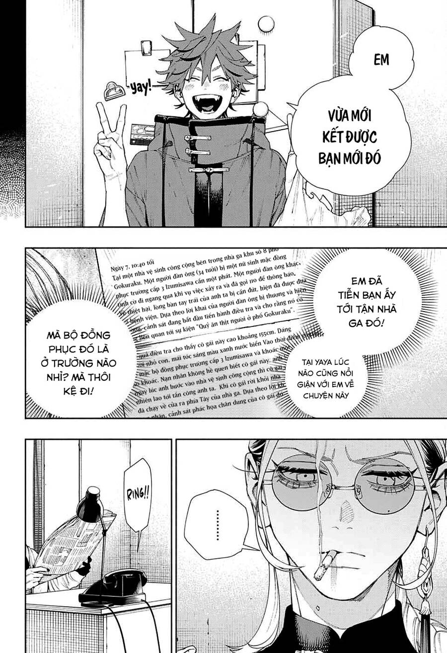 Gokurakugai Chap 7 - Next Chap 8