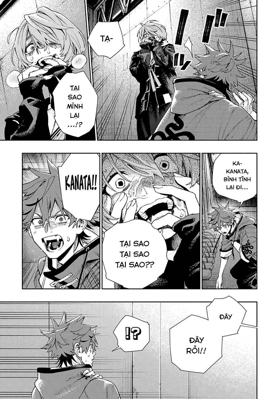 Gokurakugai Chap 8 - Next Chap 9