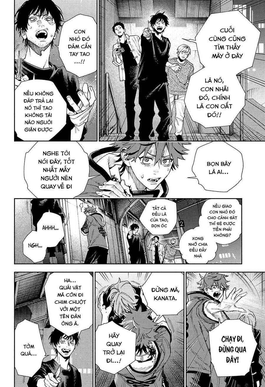 Gokurakugai Chap 8 - Next Chap 9