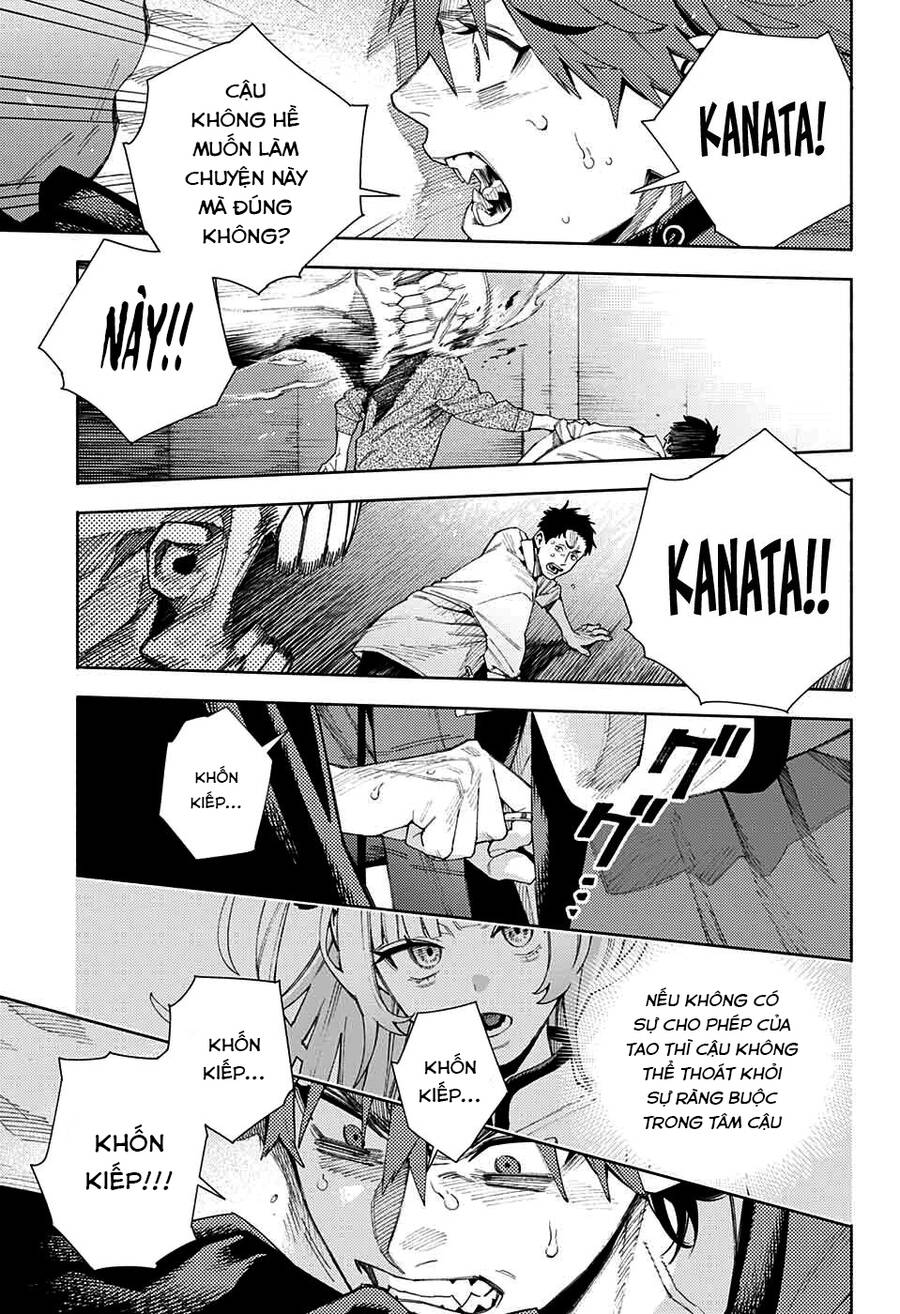 Gokurakugai Chap 8 - Next Chap 9
