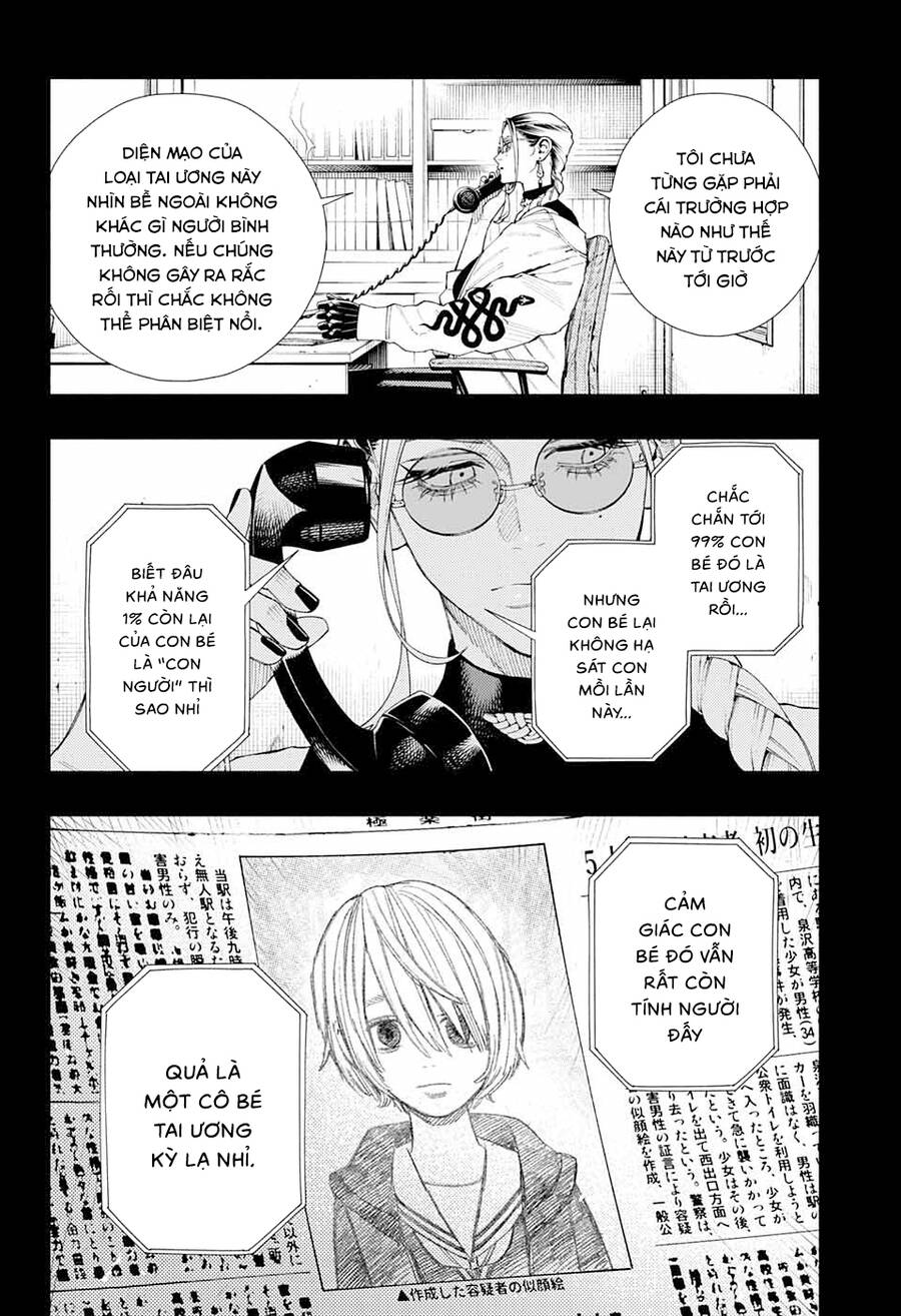 Gokurakugai Chap 8 - Next Chap 9