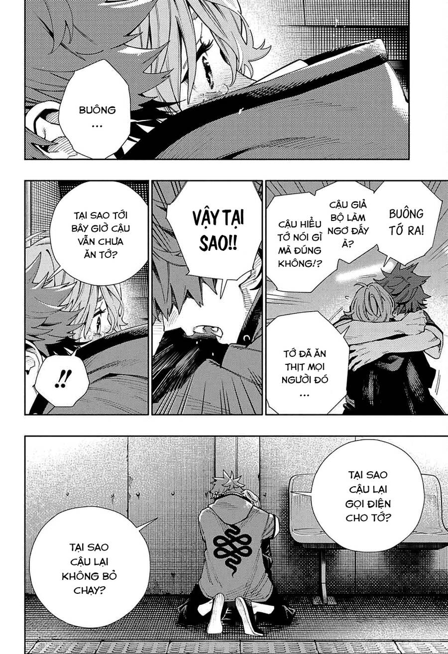 Gokurakugai Chap 8 - Next Chap 9