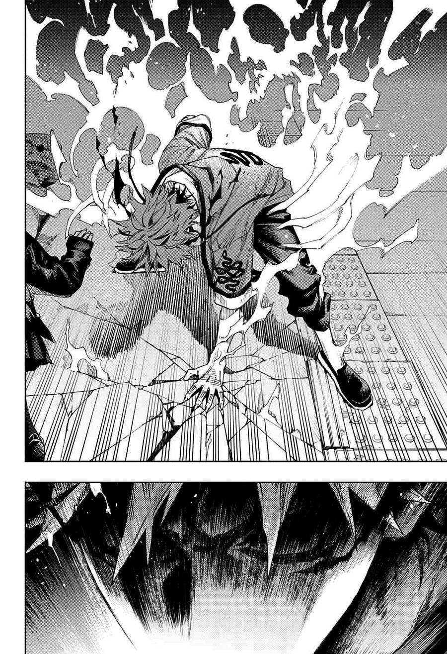 Gokurakugai Chap 9 - Next Chap 10