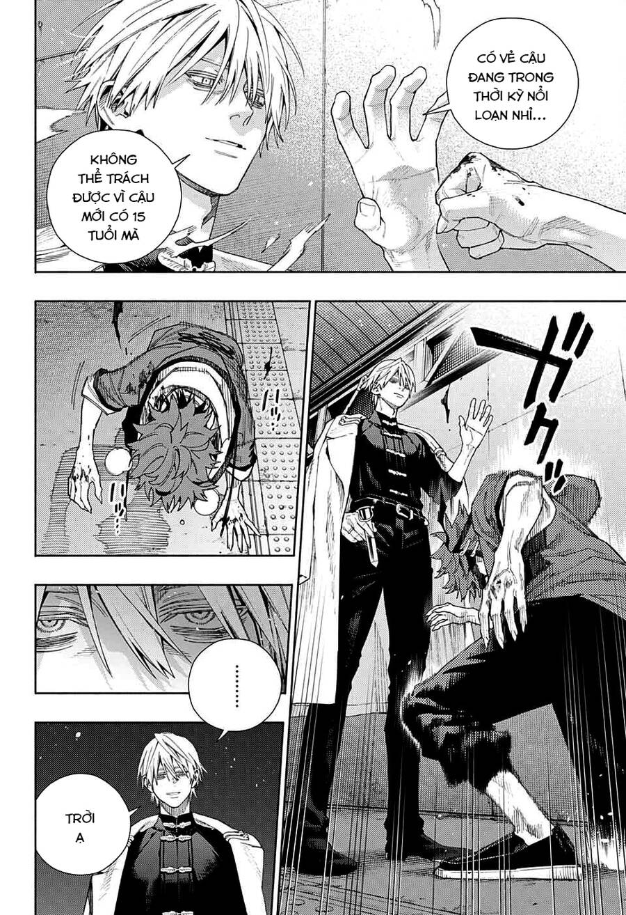 Gokurakugai Chap 9 - Next Chap 10