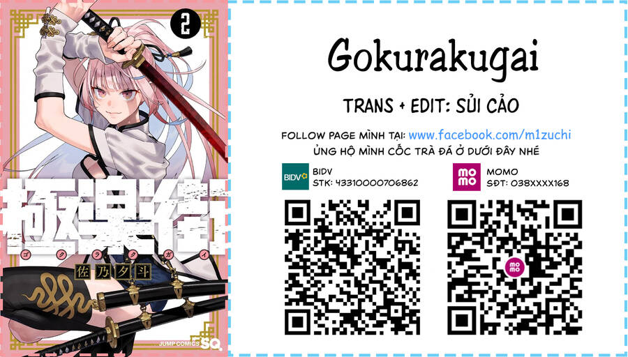 Gokurakugai Chap 9 - Next Chap 10