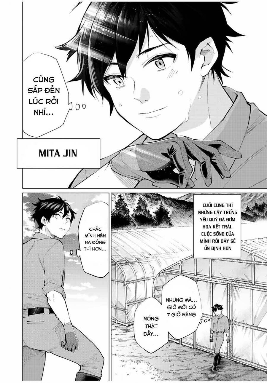 I Found A Female Knight In A Rice Field, In The Countryside They Think She’s My Wife Chap 1 - Next Chap 2