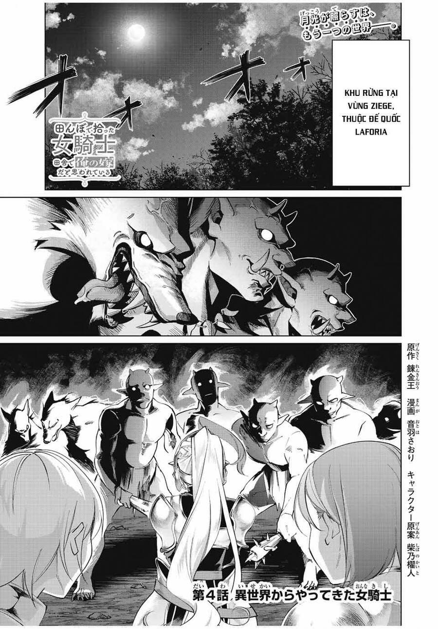 I Found A Female Knight In A Rice Field, In The Countryside They Think She’s My Wife Chap 4 - Next Chap 5