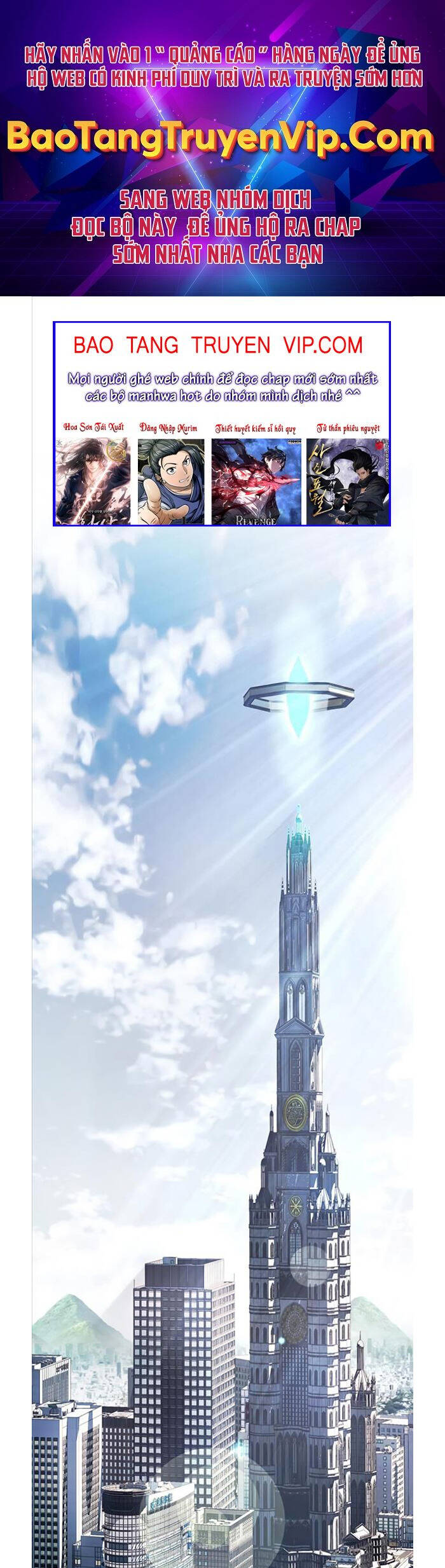 Người Chơi Che Giấu Quá Khứ Chap 4 - Next Chap 5
