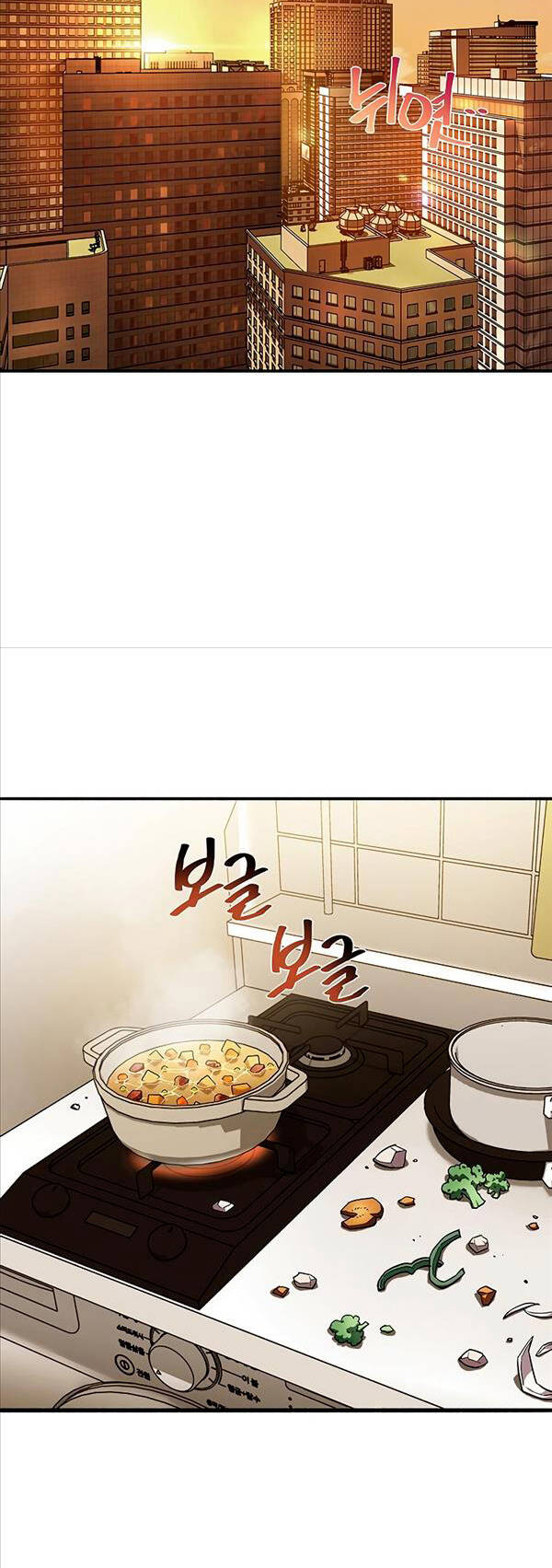 Người Chơi Che Giấu Quá Khứ Chap 4 - Next Chap 5