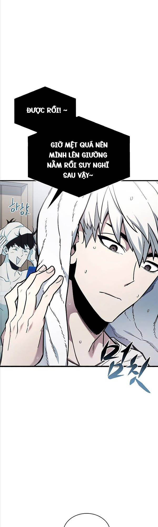 Người Chơi Che Giấu Quá Khứ Chap 4 - Next Chap 5