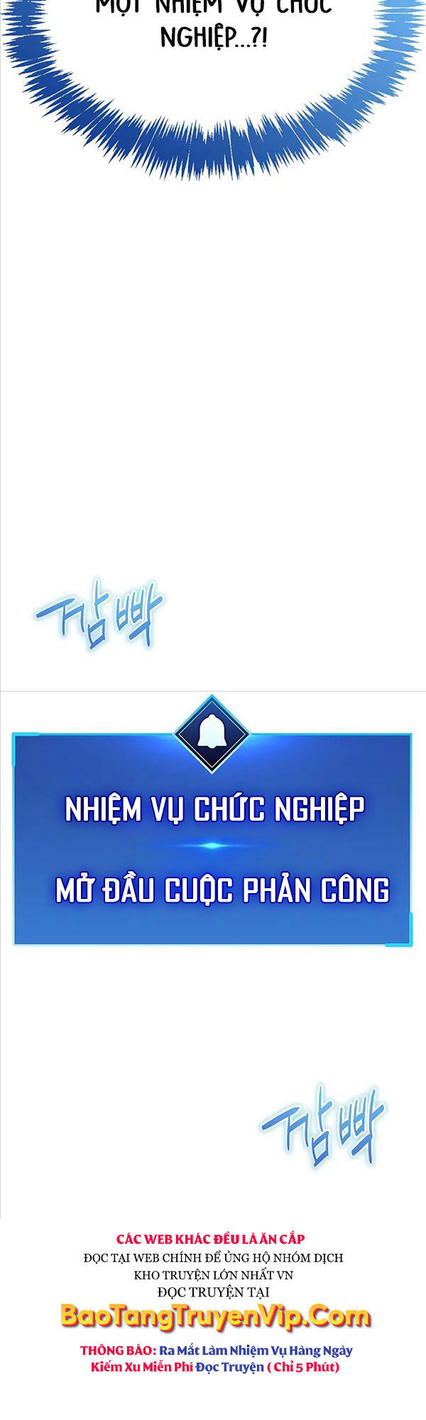 Người Chơi Che Giấu Quá Khứ Chap 4 - Next Chap 5