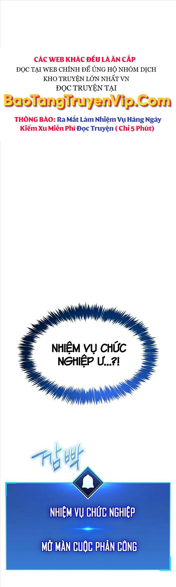 Người Chơi Che Giấu Quá Khứ Chap 5 - Next Chap 6