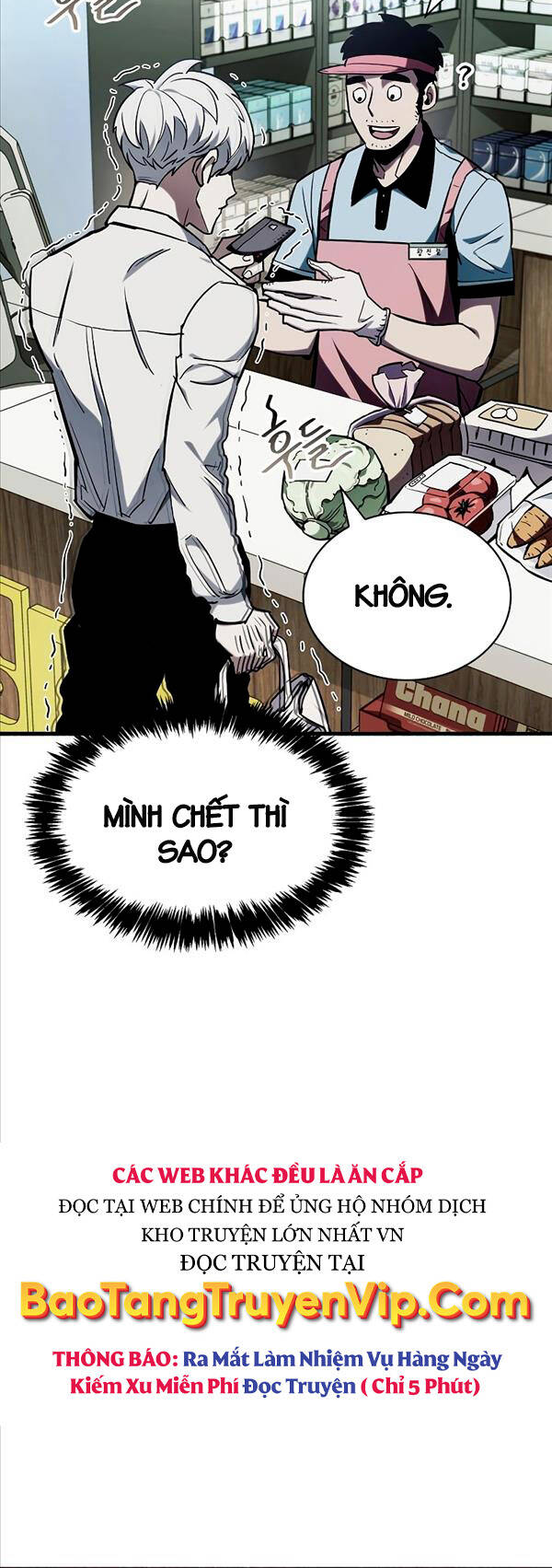 Người Chơi Che Giấu Quá Khứ Chap 5 - Next Chap 6
