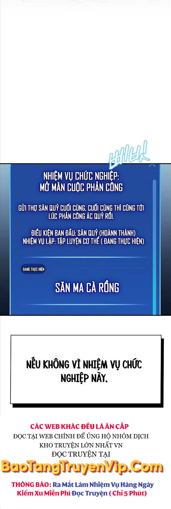Người Chơi Che Giấu Quá Khứ Chap 5 - Next Chap 6