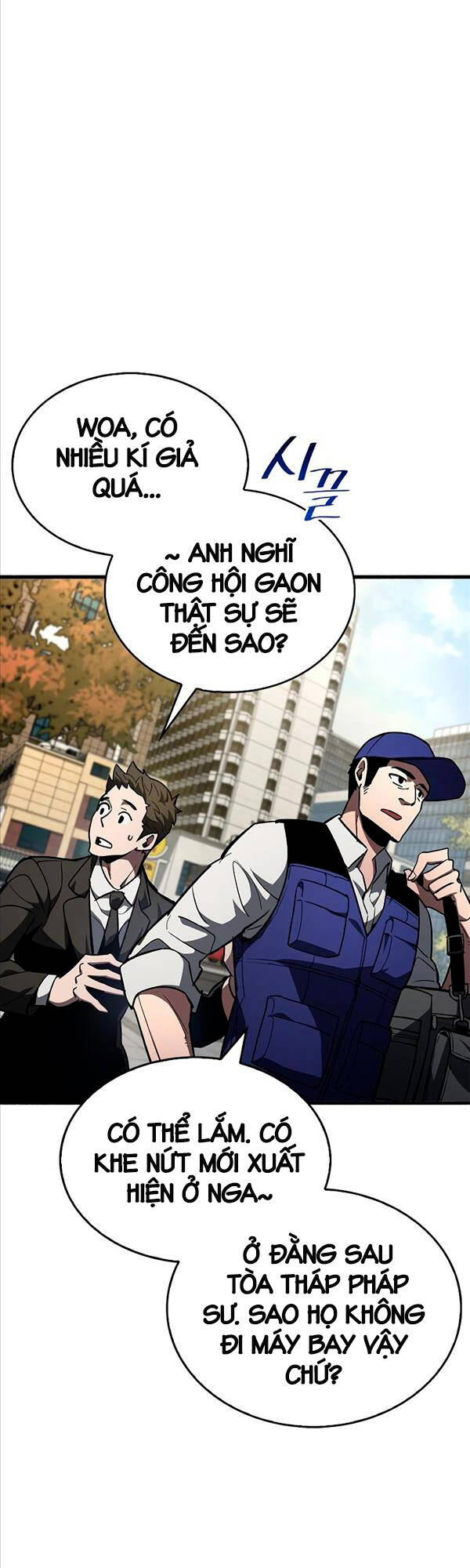 Người Chơi Che Giấu Quá Khứ Chap 6 - Next Chap 7