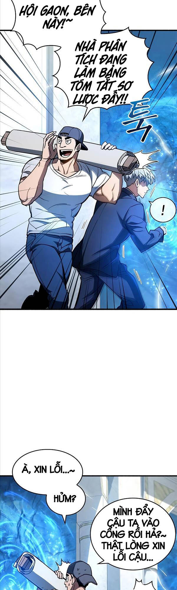 Người Chơi Che Giấu Quá Khứ Chap 6 - Next Chap 7