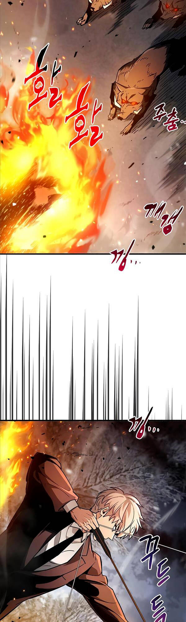 Người Chơi Che Giấu Quá Khứ Chap 7 - Next Chap 8