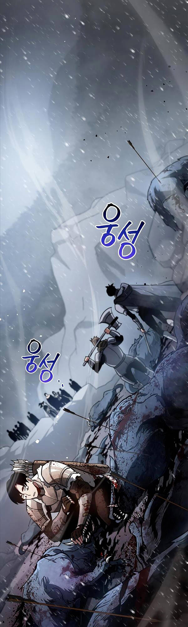 Người Chơi Che Giấu Quá Khứ Chap 7 - Next Chap 8